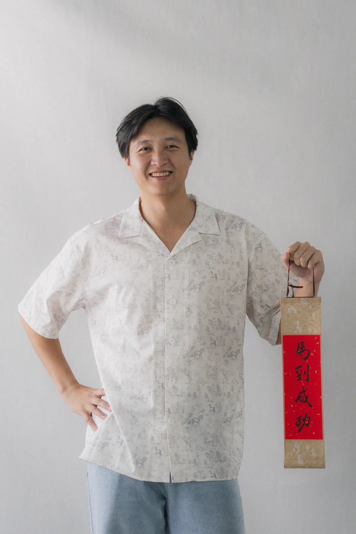 Uma Collared Short Sleeve Shirt