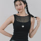 Blaire Padded Mesh Top [CLOUD MESH]