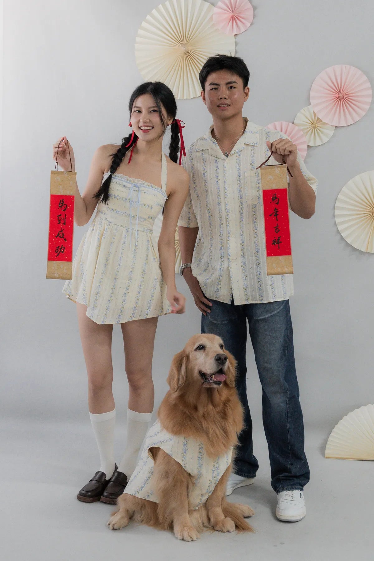 [COL HARU] Haru Matching Pet Vest